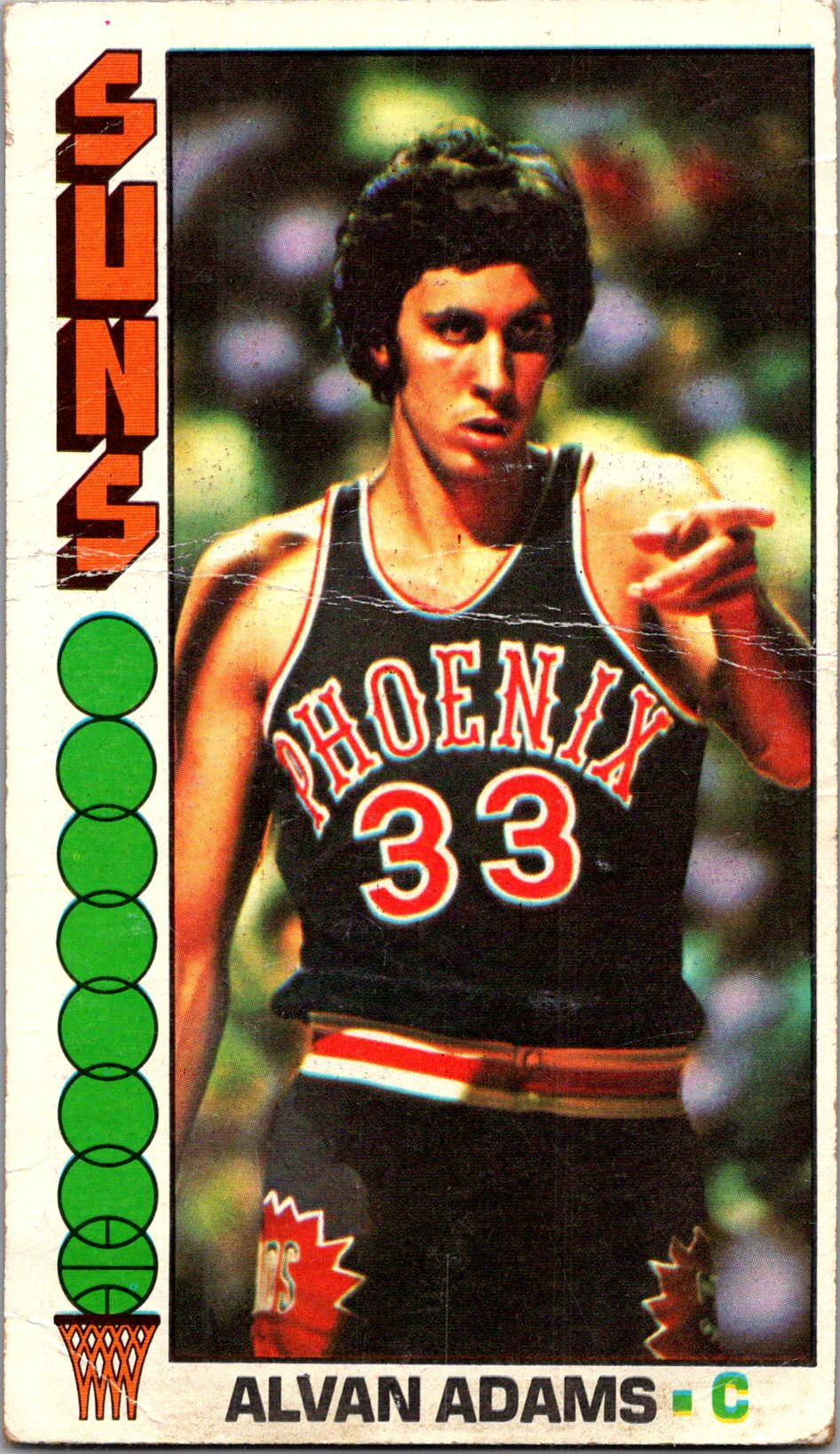 1976-77 Topps #75 Alvan Adams