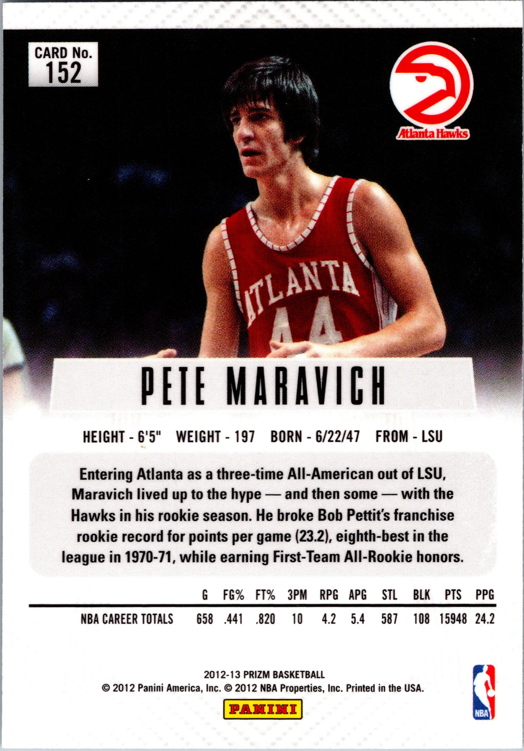 2012-13 Panini Prizm #152 Pete Maravich Prizms