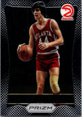 2012-13 Panini Prizm #152 Pete Maravich Prizms