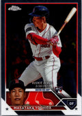 2023 Topps Chrome Update #USC174 Masataka Yoshida