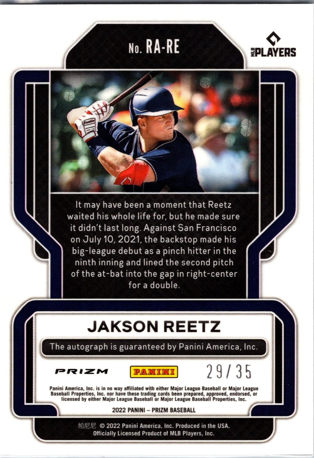 2022 #RA-RE Jakson Reetz Rookie Auto Red Donut Circles Prizm #/35