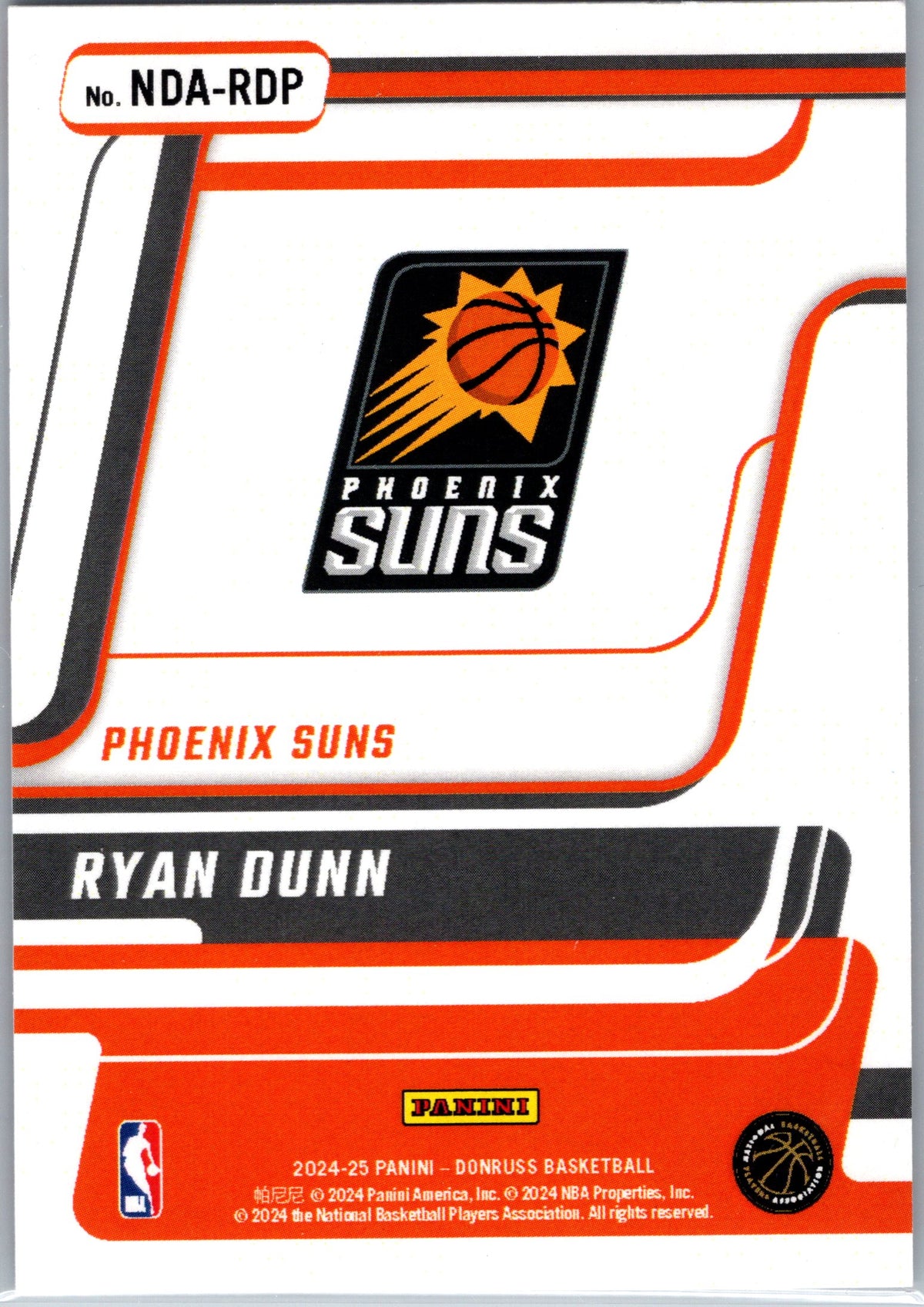 2024-25 Donruss #NDA-RDP Ryan Dunn Next Day