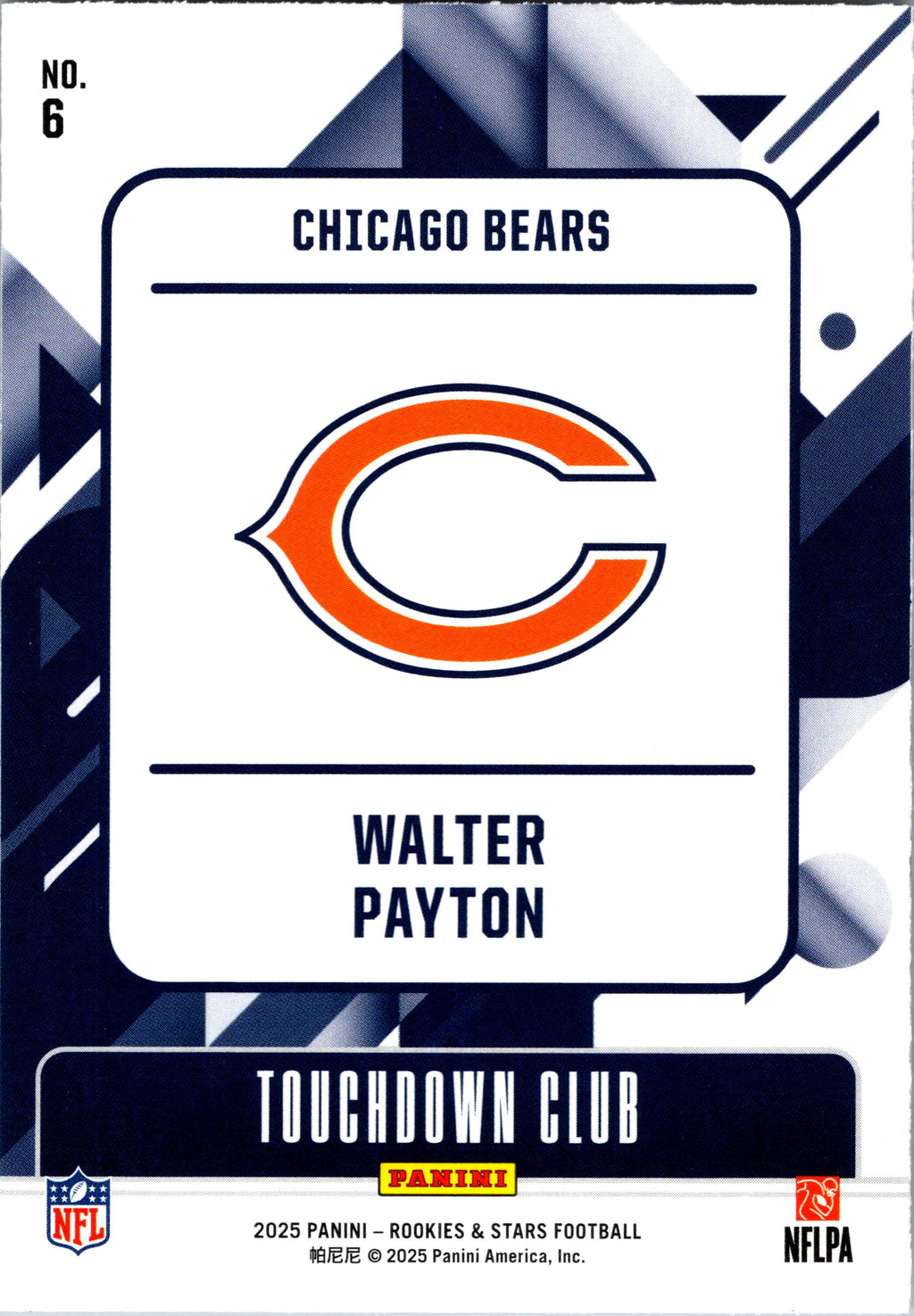2025 Panini Rookies & Stars #6 Walter Payton Touchdown Club