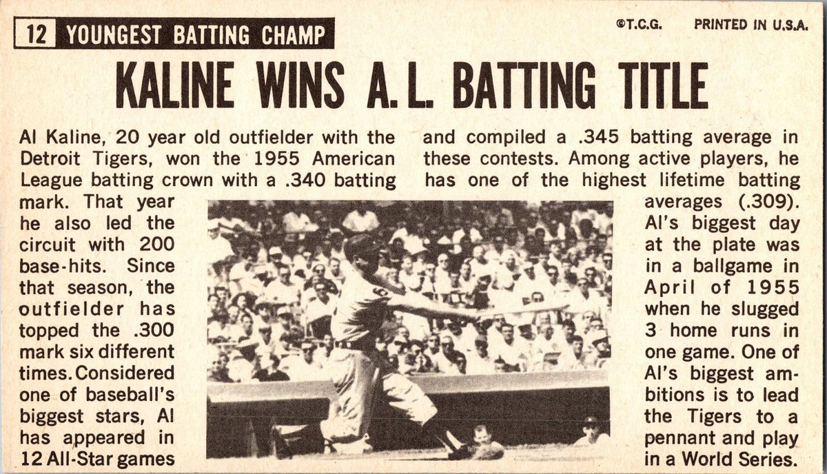 1964 Topps Giants #12 Al Kaline