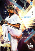 2022 Panini Diamond Kings #91 Edward Cabrera
