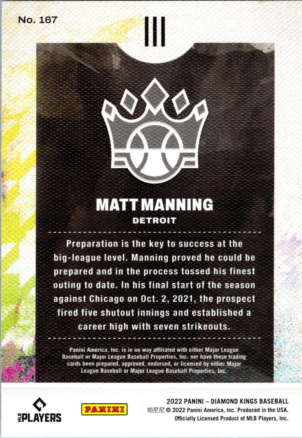 2022 Panini Diamond Kings #167 Matt Manning