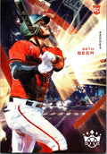 2022 Panini Diamond Kings #78 Seth Beer