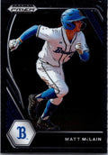 2021 Panini Prizm Draft Picks #PDP17 Matt McLain