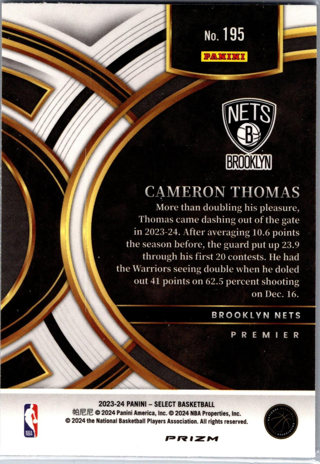 2023-24 Panini Select #195 Cameron Thomas Blue (Retail Base)