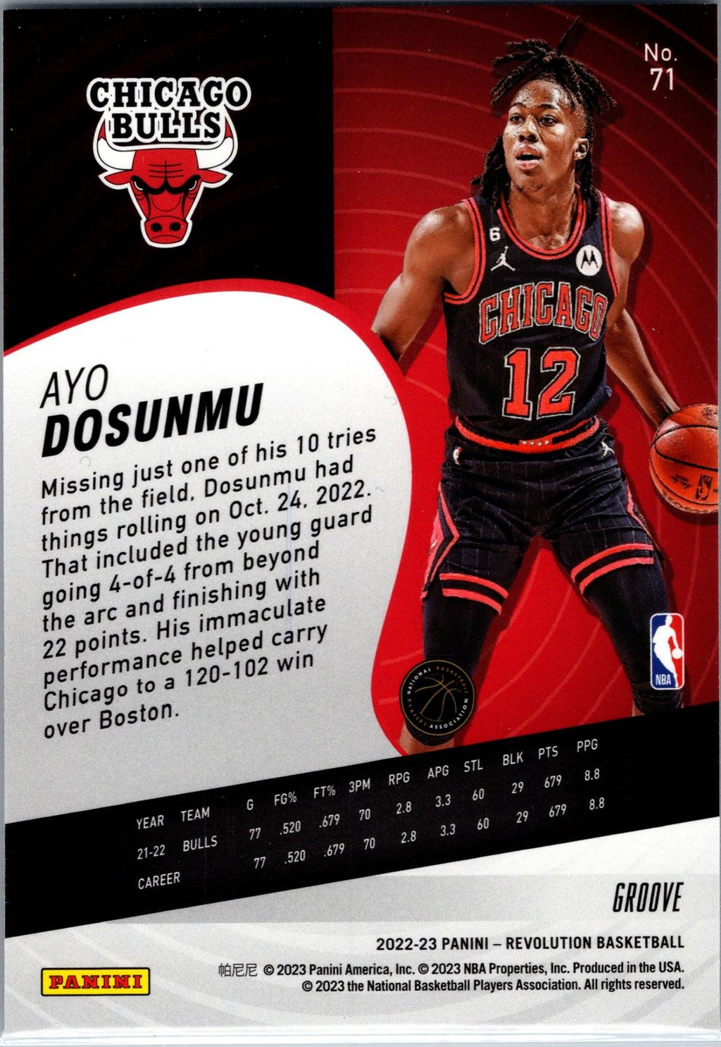 2022-23 Panini Revolution #71 Ayo Dosunmu Groove
