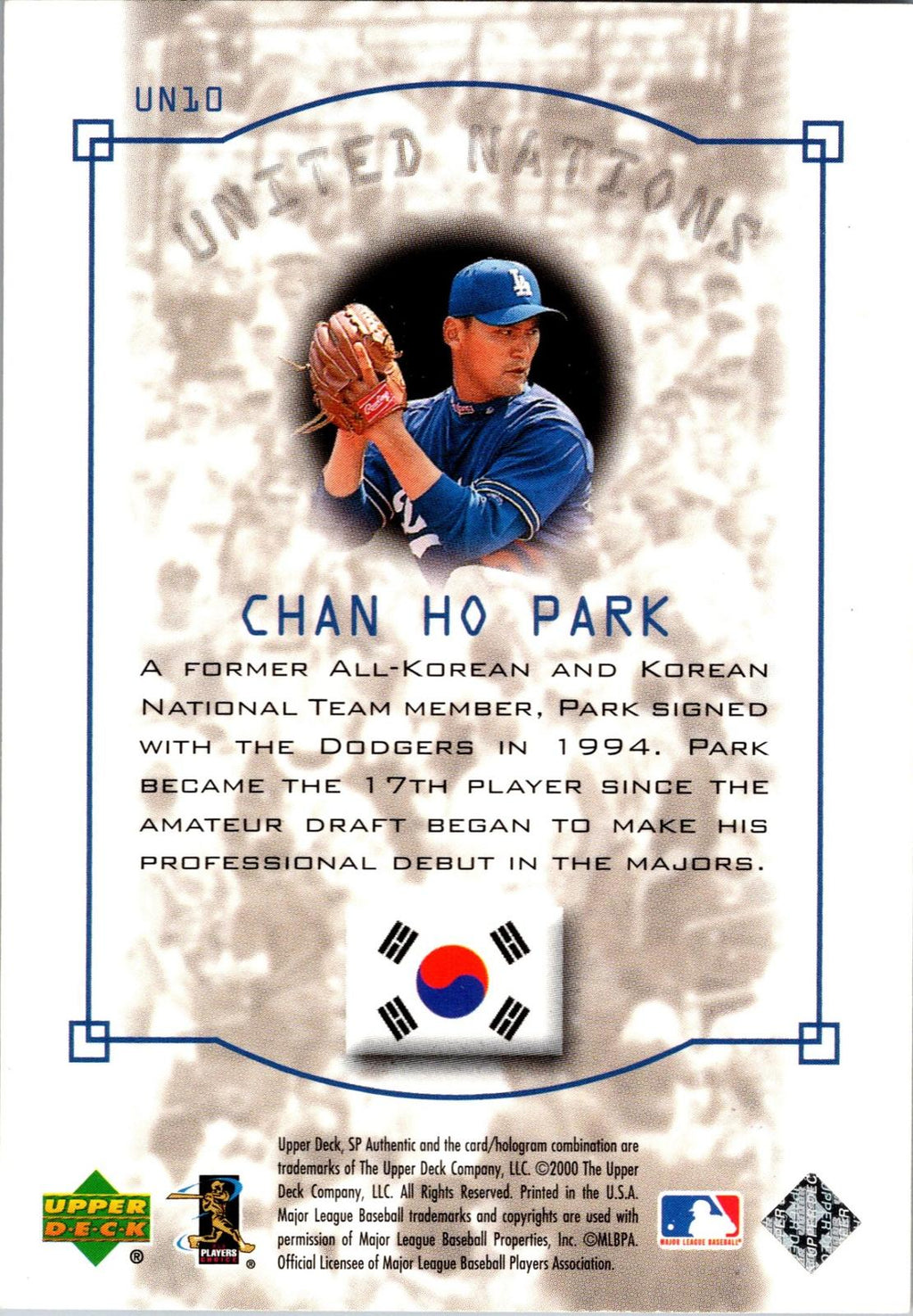 2000 SP Authentic #UN10 Chan Ho Park United Nations