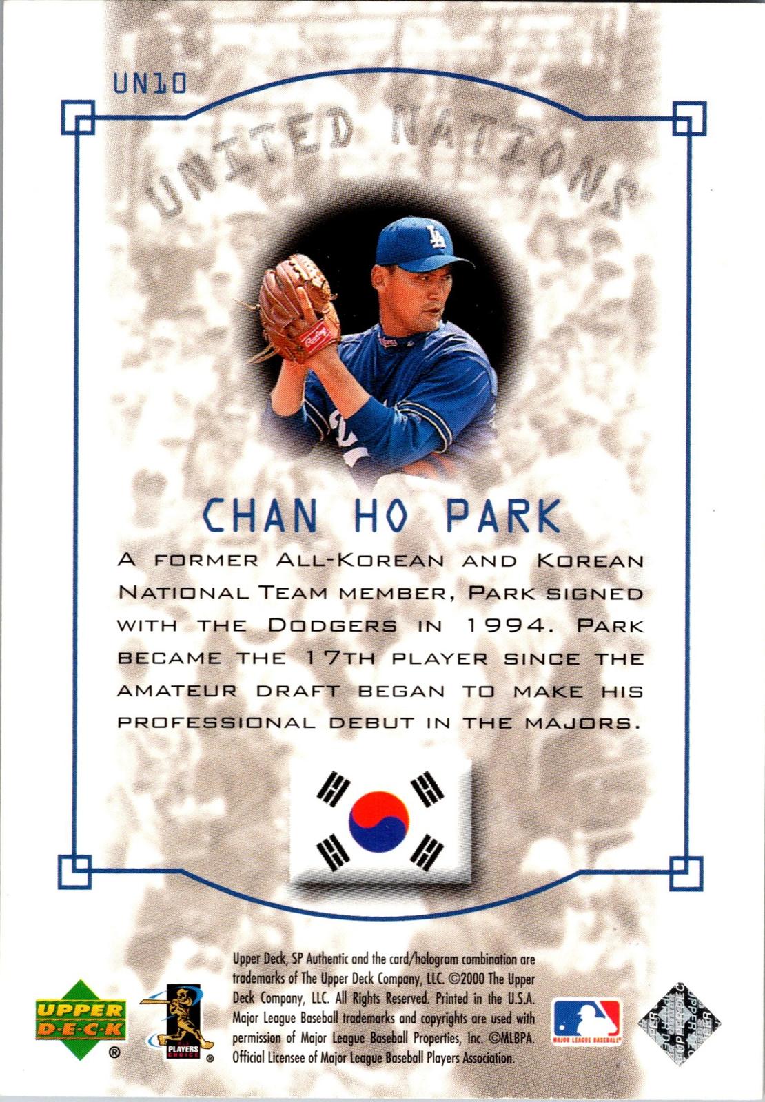 2000 SP Authentic #UN10 Chan Ho Park United Nations