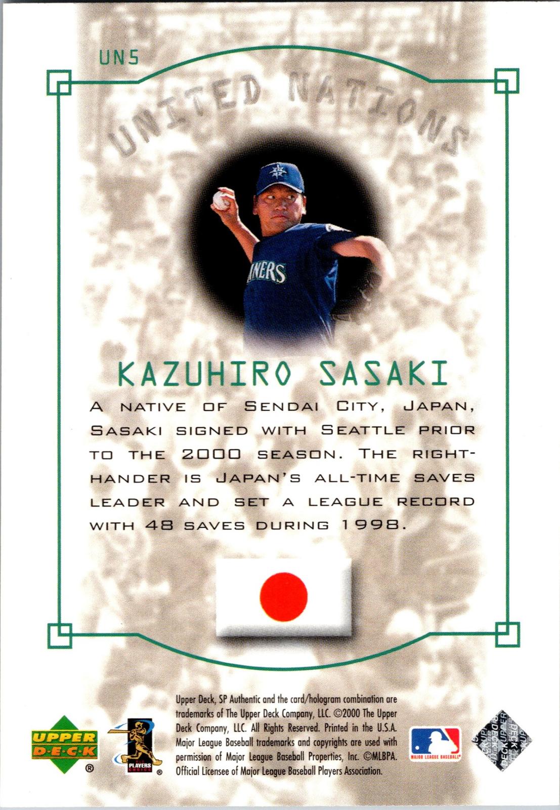 2000 SP Authentic #UN5 Kazuhiro Sasaki United Nations