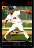 2007 Topps Boston Red Sox #BOS1 Daisuke Matsuzaka