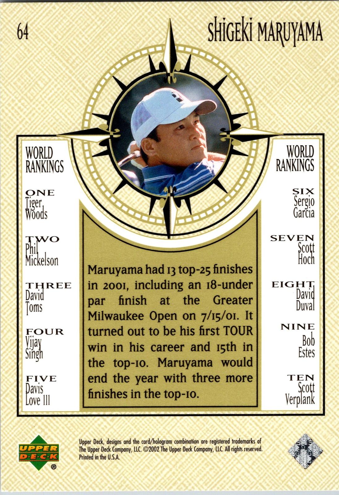 2002 Upper Deck #64 Shigeki Maruyama