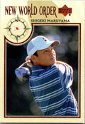 2002 Upper Deck #64 Shigeki Maruyama