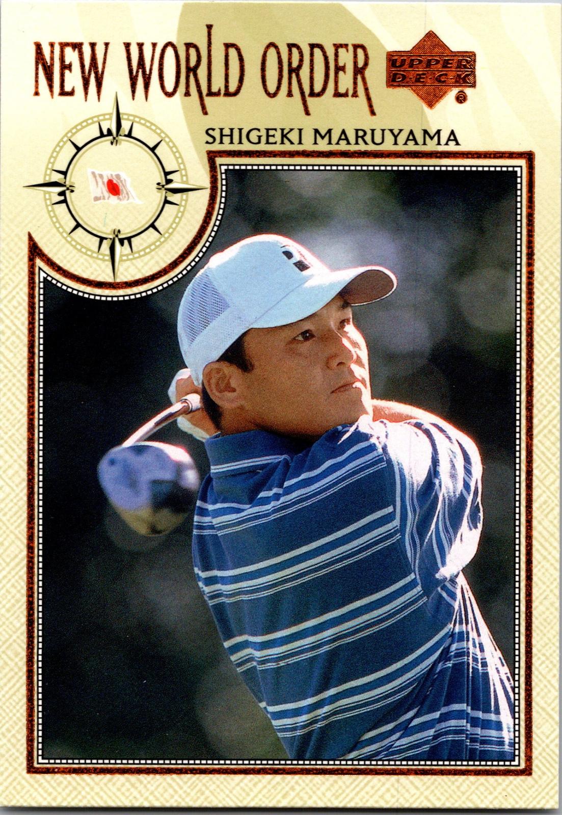 2002 Upper Deck #64 Shigeki Maruyama
