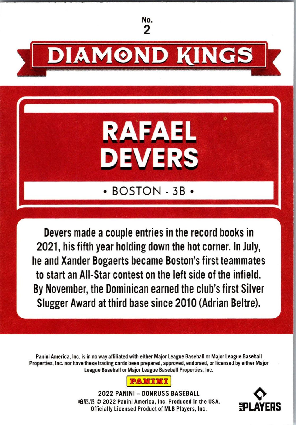 2022 Donruss #2 Rafael Devers
