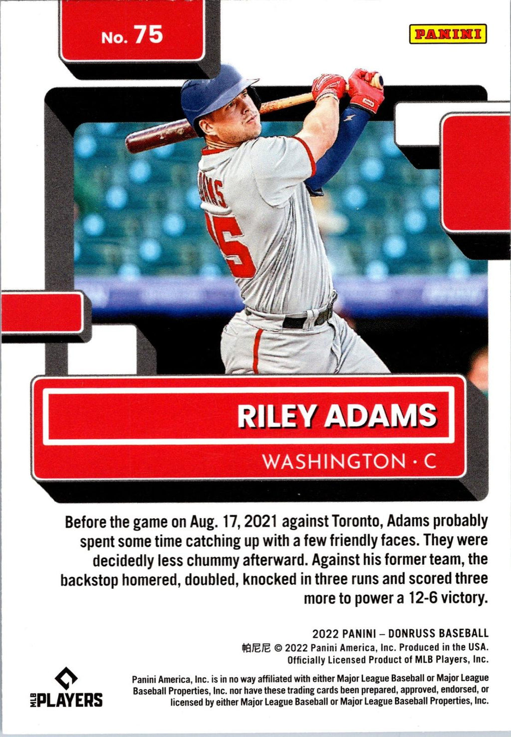 2022 Donruss #75 Riley Adams Holo Blue