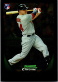 2011 Bowman Draft Picks & Prospects #17 Andrew Brown Chrome