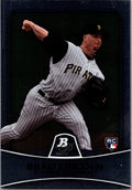 2010 Bowman Platinum #58 Brad Lincoln