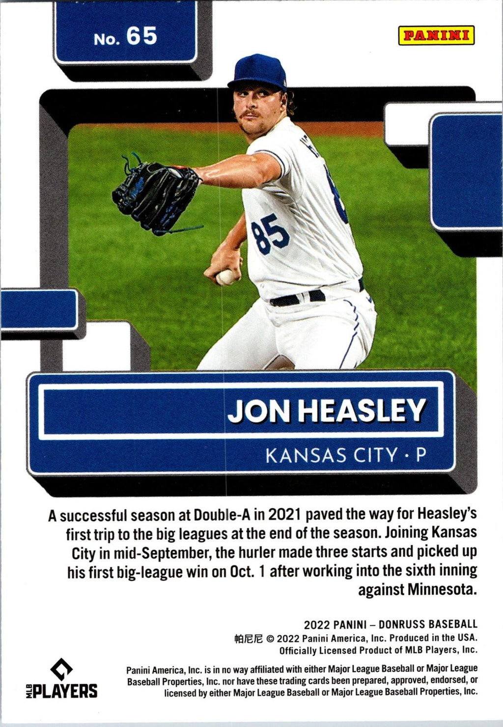 2022 Donruss #65 Jon Heasley