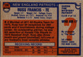 1988 Topps #144 Brian Bosworth