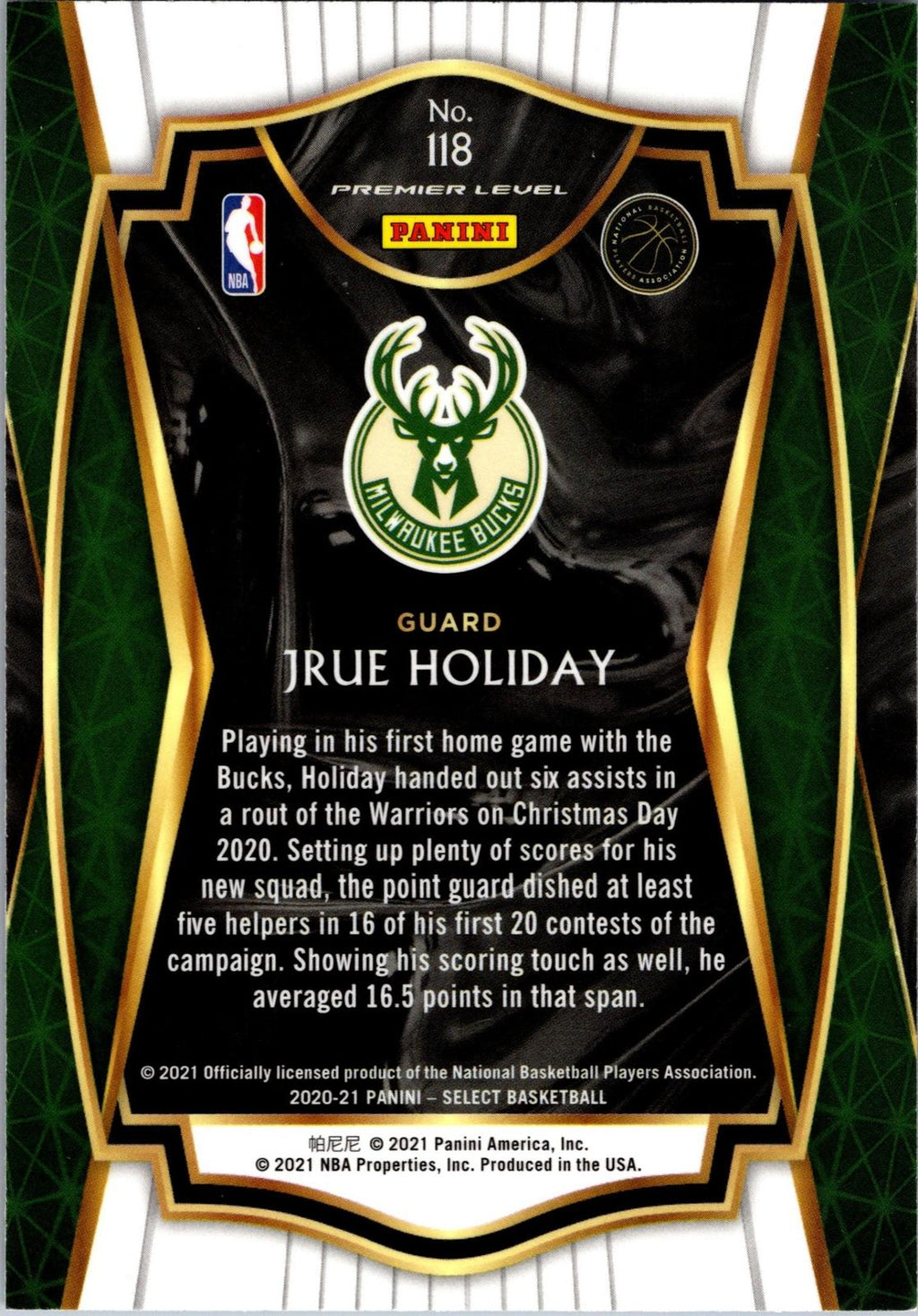 2020-21 Panini Select #118 Jrue Holiday
