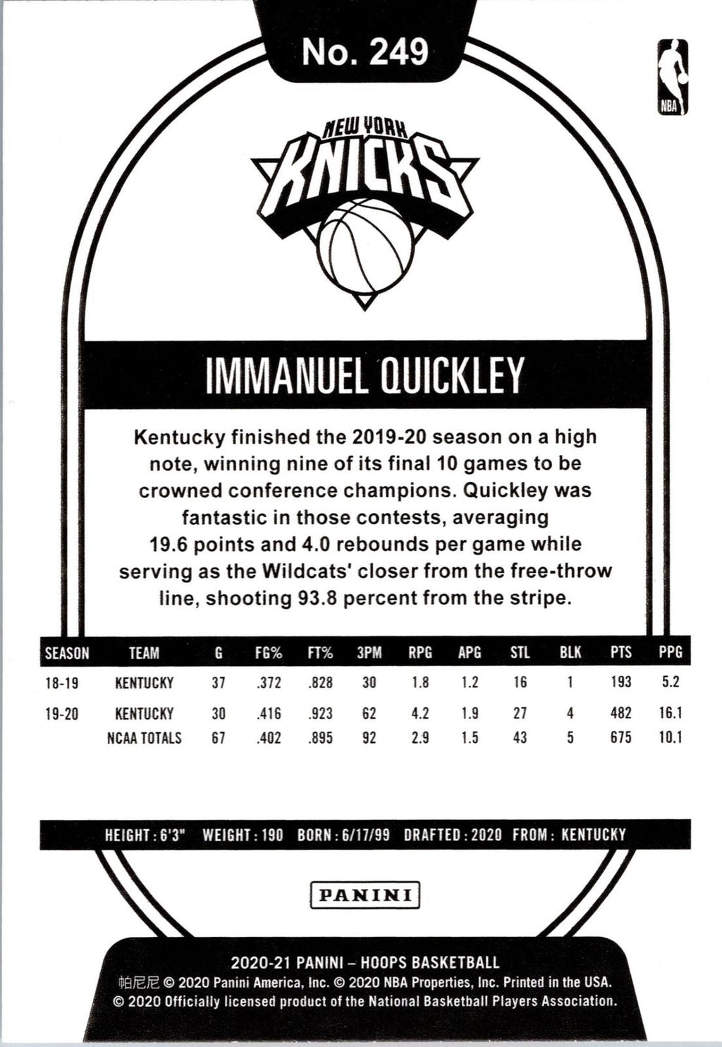 2020-21 Hoops Winter #249 Immanuel Quickley